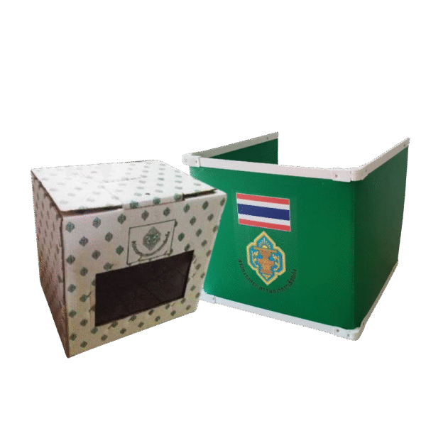 กล่องเลือกตั้งและคูหาลงคะแนน