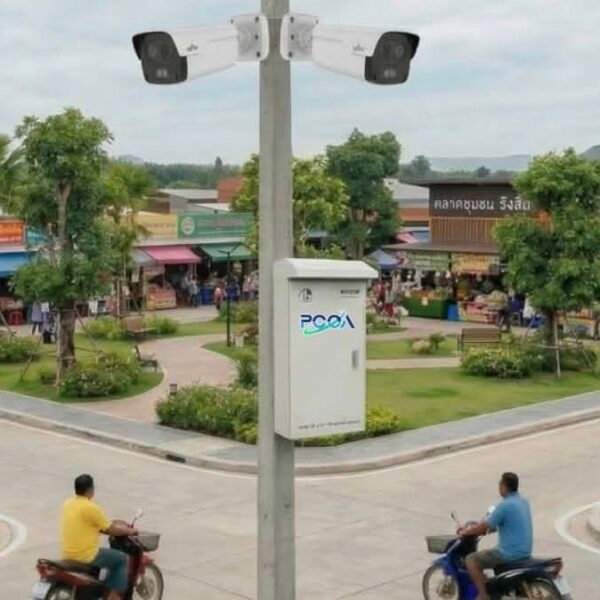 กล้องวงจรปิดเชื่อมโยงเครือข่าย(4G) 4 จุด 8 ตัว